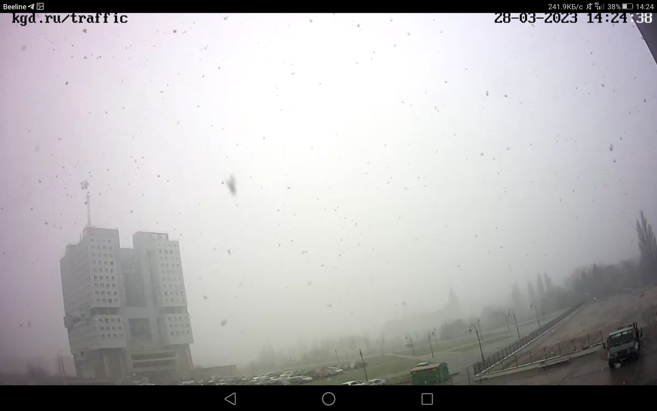 Screenshot_2023-03-28-14-24-51