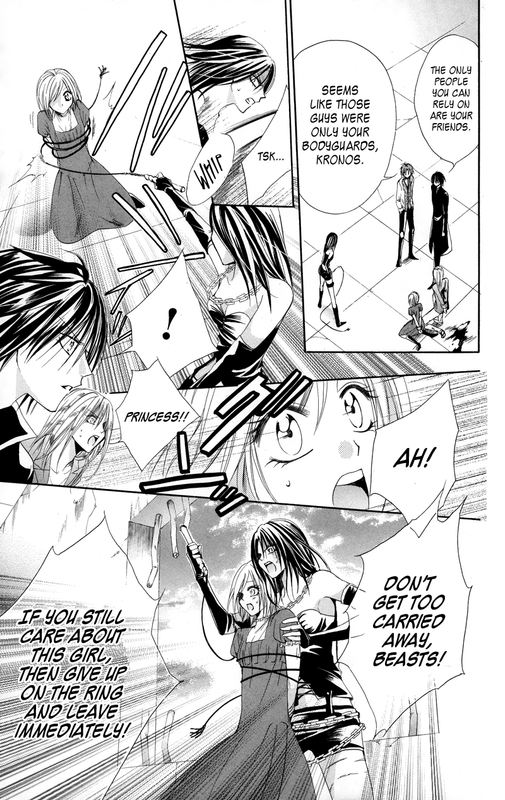 Himegimi to Sanbiki no KemonoVol2-6
