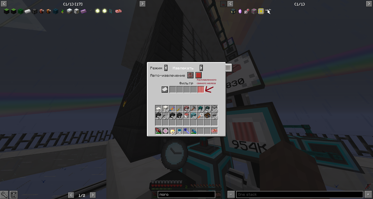 spacer.png