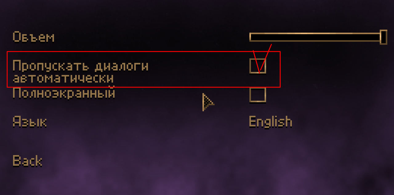 Screenshot-1.png