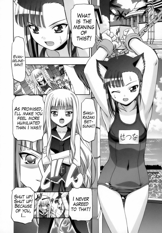 Eva Nyan Goranshin-1