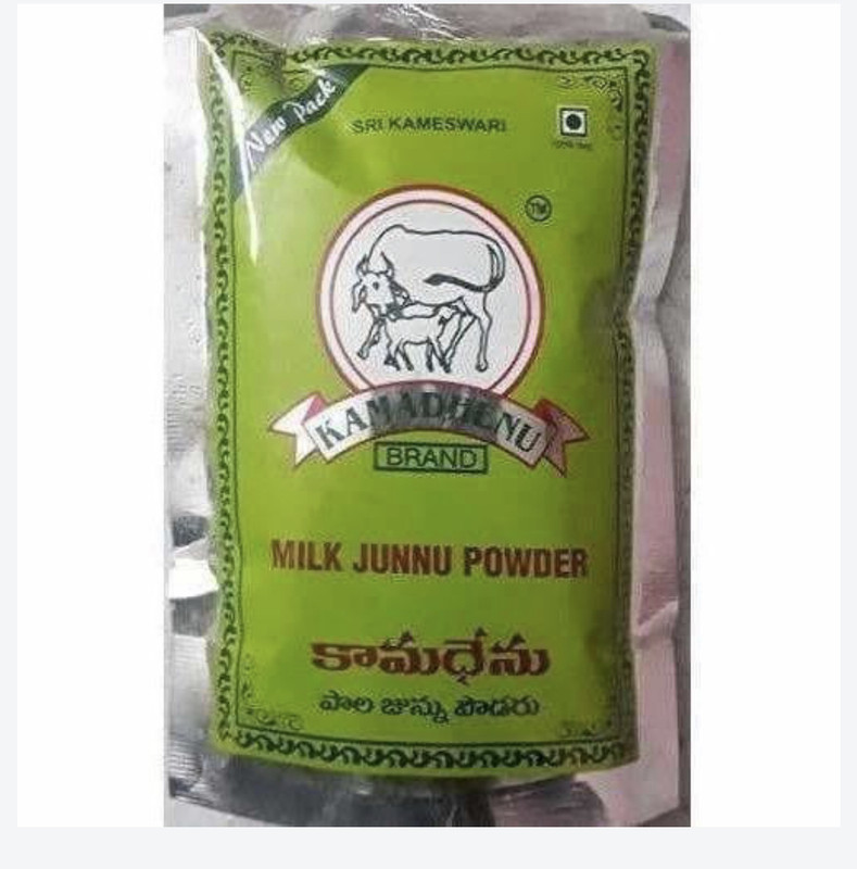 755540-AD-1-C21-469-F-B2-E8-EABDAACC8031