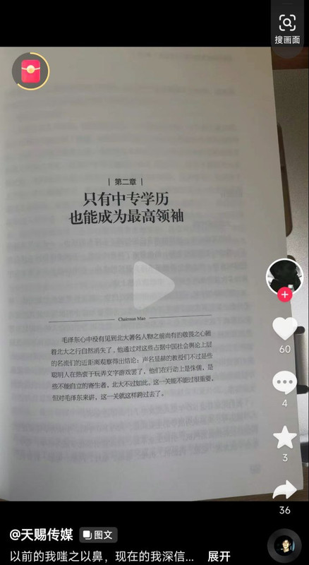 B8099E03-6960-4570-899C-8A68BA63B32F