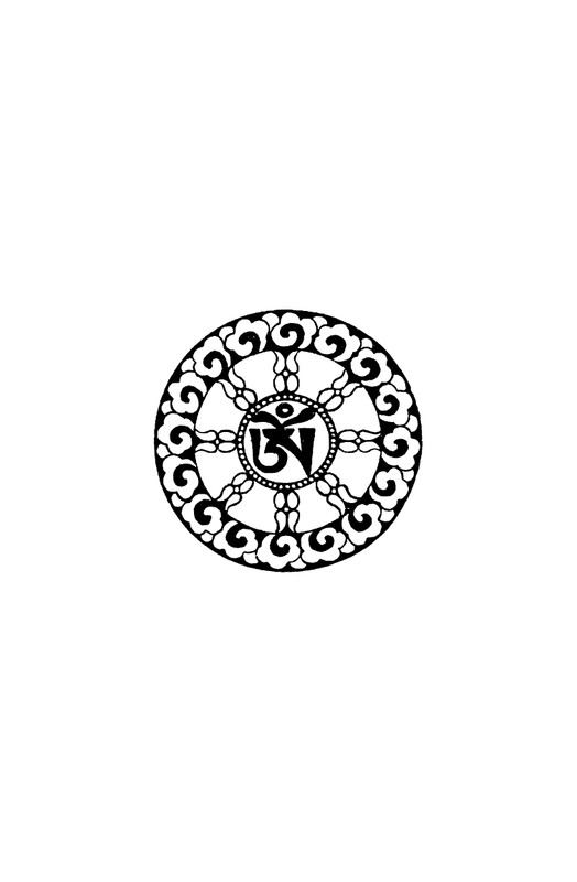 7-Lobsang-Rampa-Istorija-Rampy-page-0013