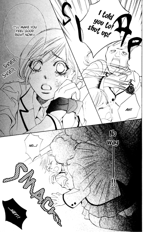 Gakuen OujiVol1-7