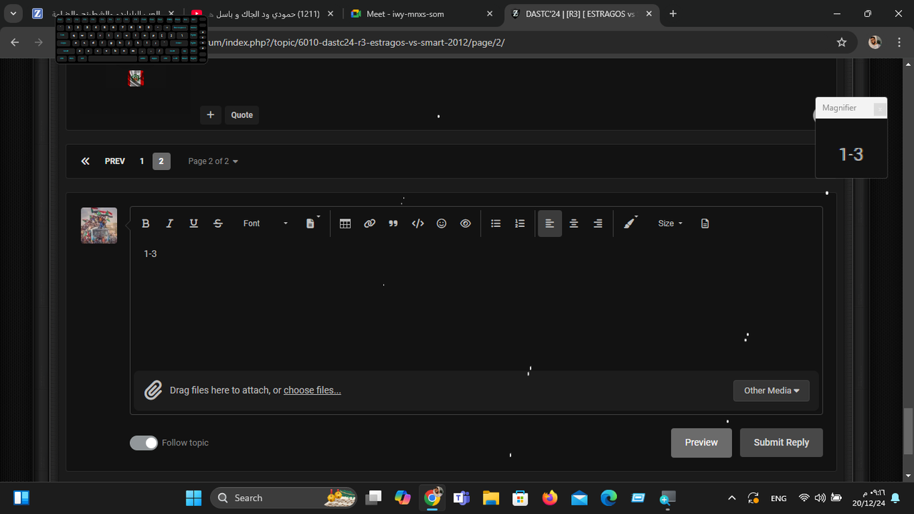 screenshot 167 — Postimages
