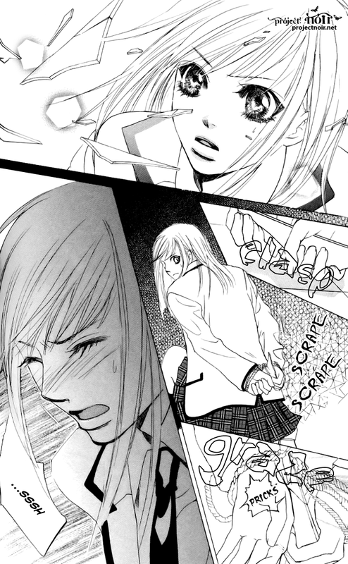Gakuen OujiVol2-8