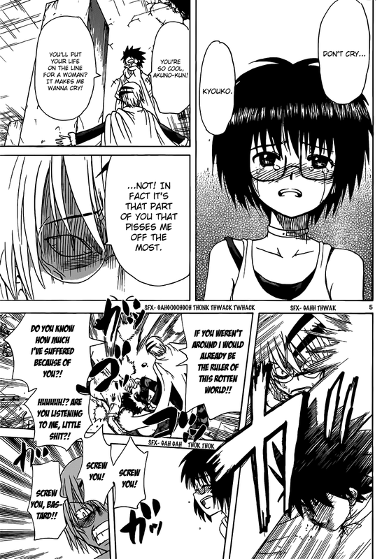 Hajimete no AkuVol14-11