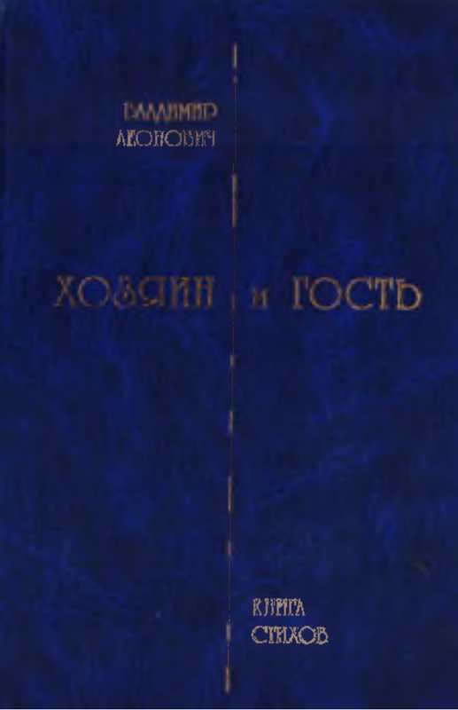 p0001