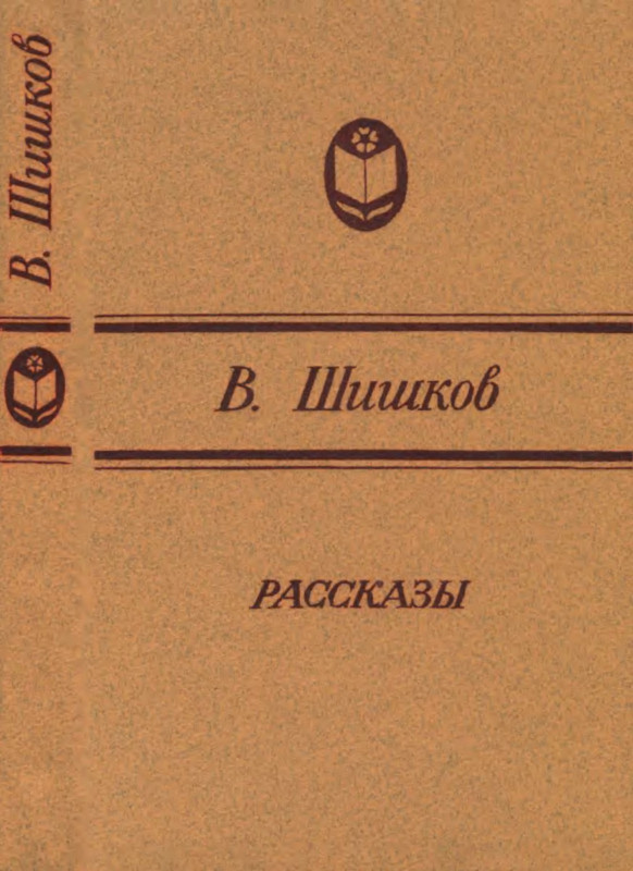p0001