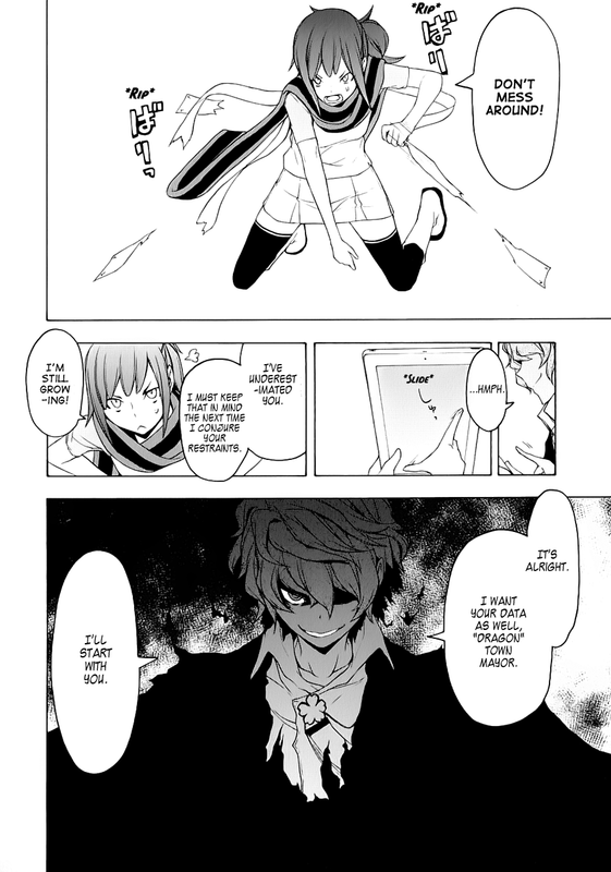 Yozakura QuartetVol13-6