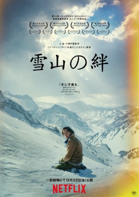 Download/ダウンロード/下载 [spoiler] https://ddownload.com/6ew9mip7jxc2 https://katfile.online/jv6wi61ft1tz https://mexa.sh/izqs0f8uqgtu https://nitro.download/view/DF48B4CD3E7631D https://rapidgator.net/file/9ee61d549822f7947289c44b826d9d8b [/spoiler]
