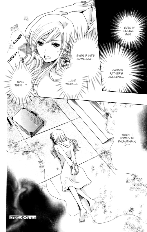 Ultimate VenusVol7-19