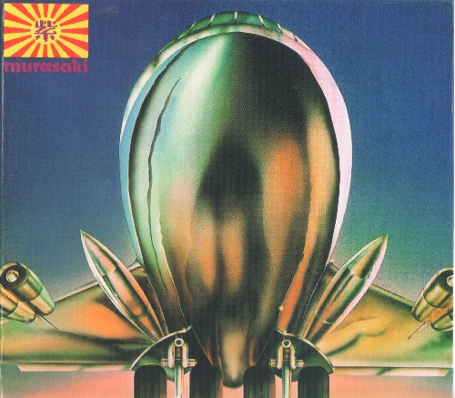 Murasaki - Murasaki 1975 (Remastered 2007)
