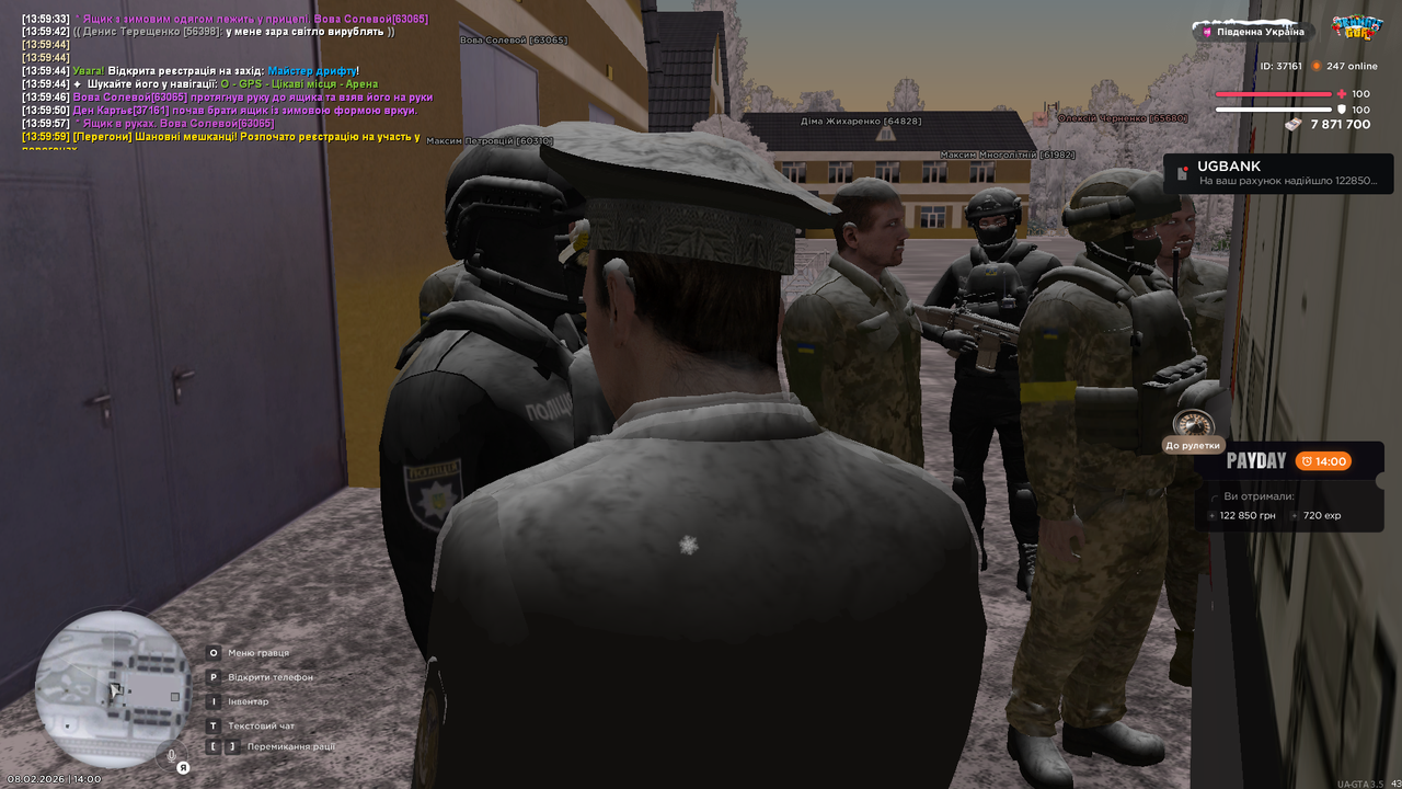 Grand Theft Auto San Andreas Screenshot 2026 02 08 14 00 10 44