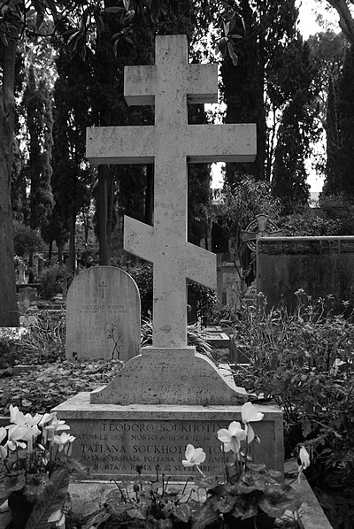 400px-Grave-Soukhotina-Tolstaya