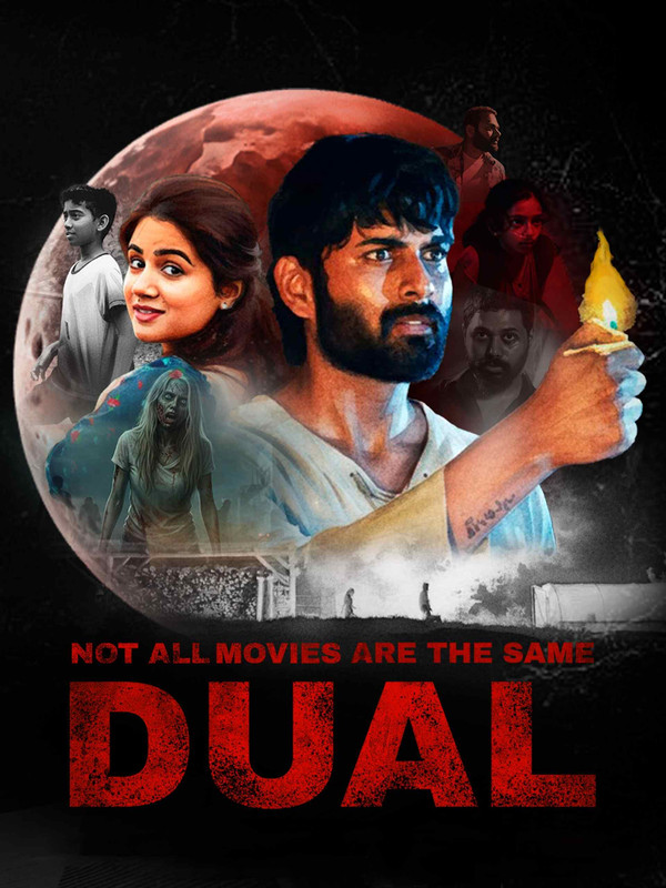 Not All Movies Are The Same Dual 2025 Dual Audio Hindi Telugu Full Movie HD ESub