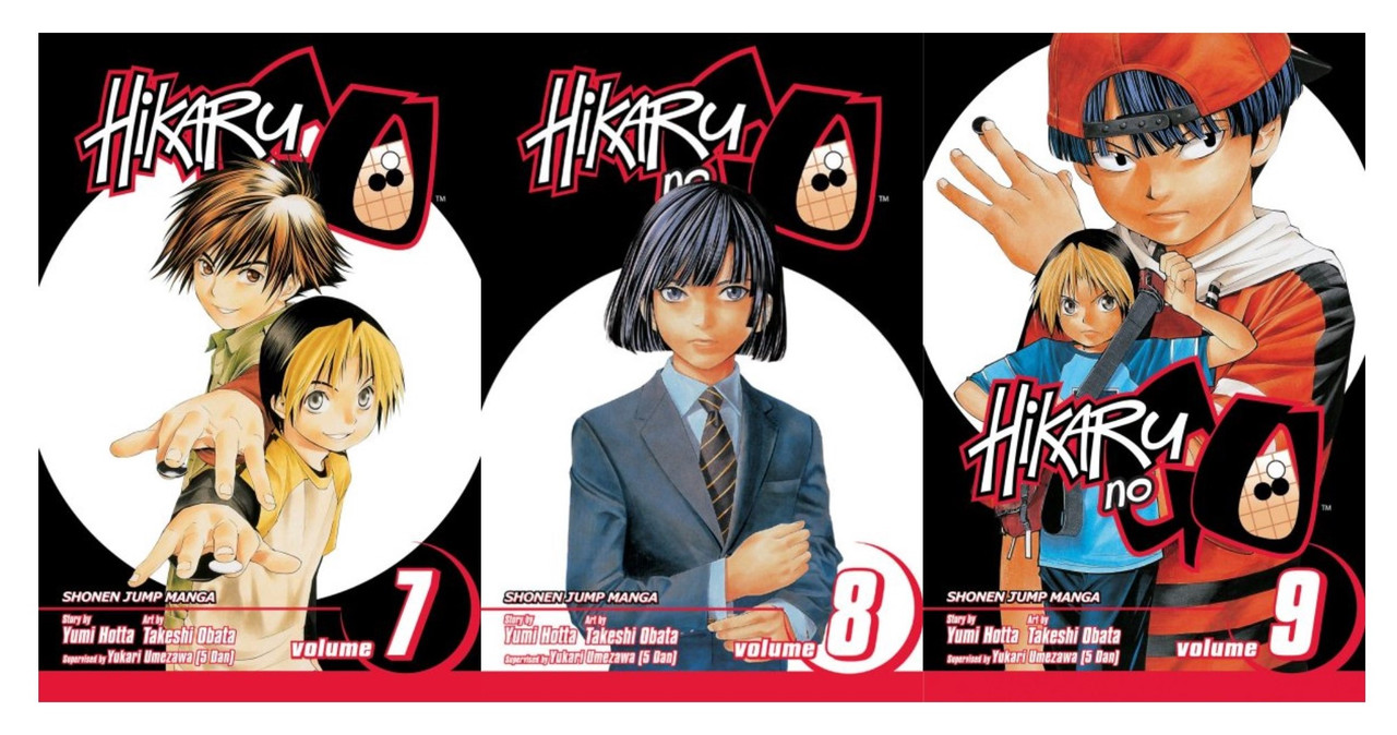 Hikaru no Go, Vol. 8 (8)