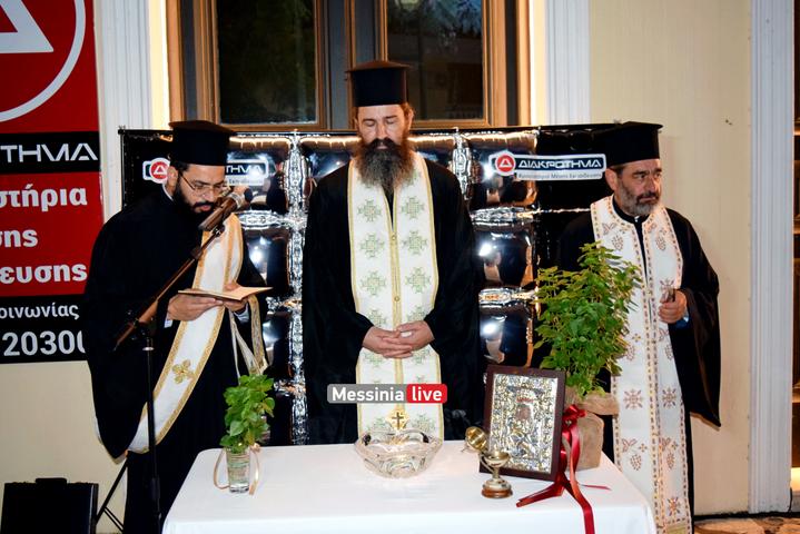 DIAKROTHMA-KALAMATADSC-0031