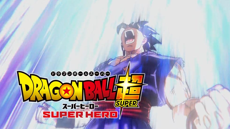 HD-Mp4)) Dragon Ball Super: Super Hero [2022] Pelicula Completa Online  Espanol #PelisPlus - realme Community