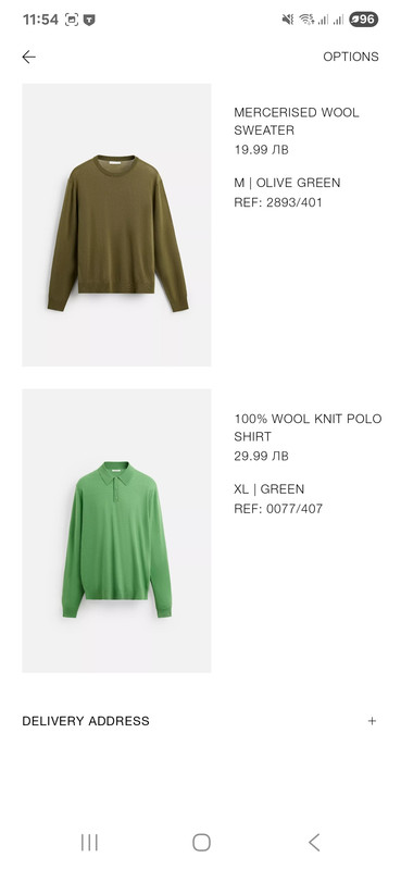 Screenshot_20250828_115427_ZARA