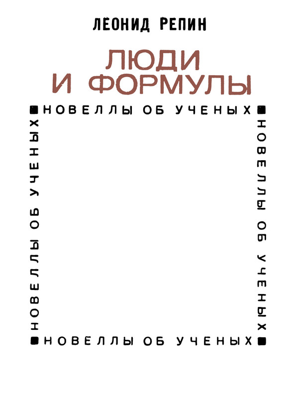 p0004