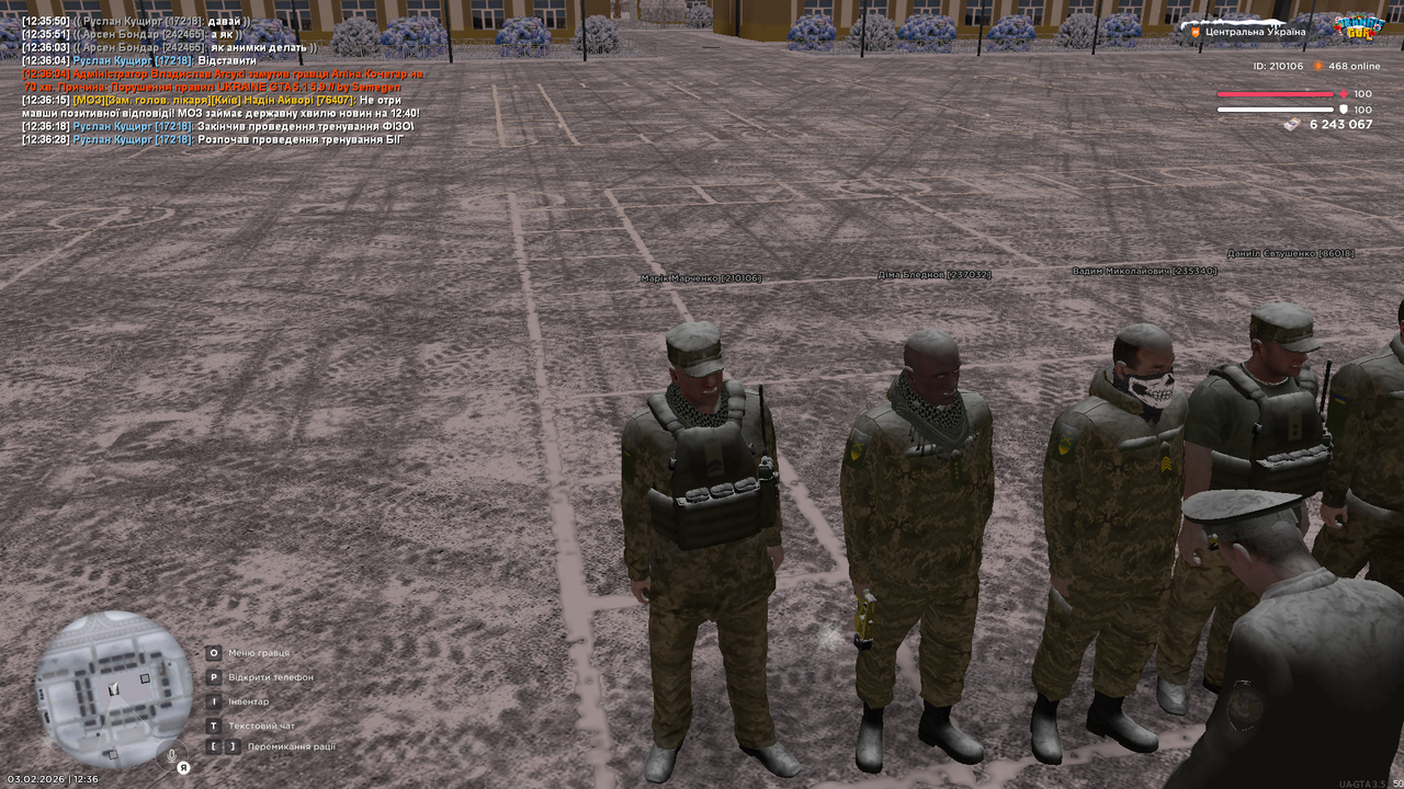 mta screen 2026 02 03 12 36 31