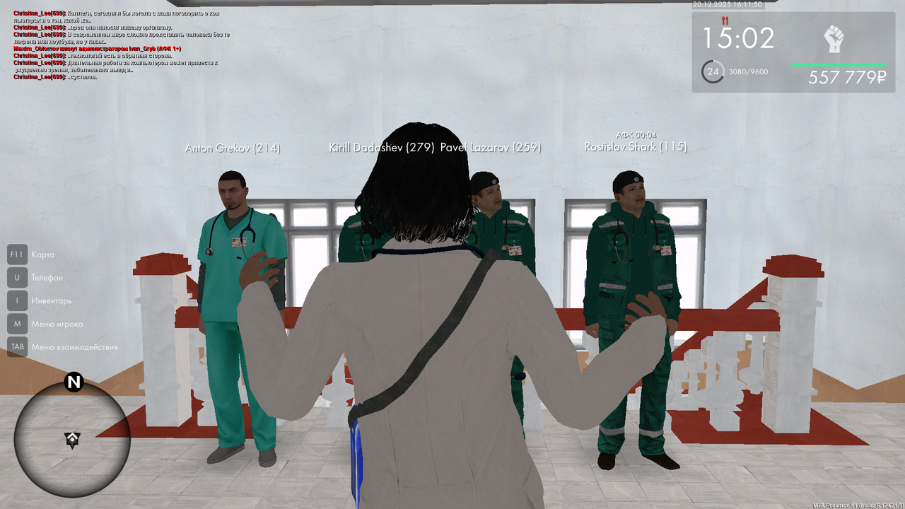 mta screen 2025 12 20 16 11 50