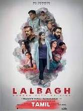 Watch Lalbagh (2021) HDRip  Tamil Full Movie Online Free