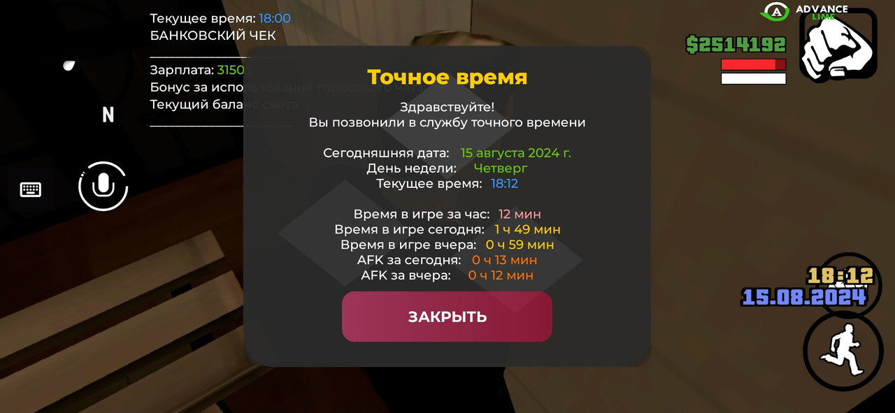 Kcego-Oin-DOQ.jpg