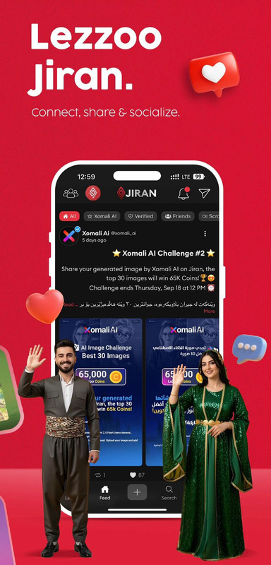 Lezzoo Jiran — Kurdistan's first social app