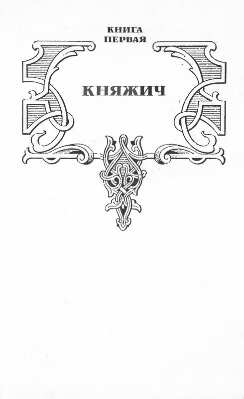 p0019