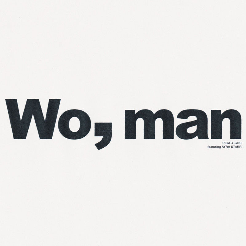 Peggy Gou; Ayra Starr - Wo, man (Edit)