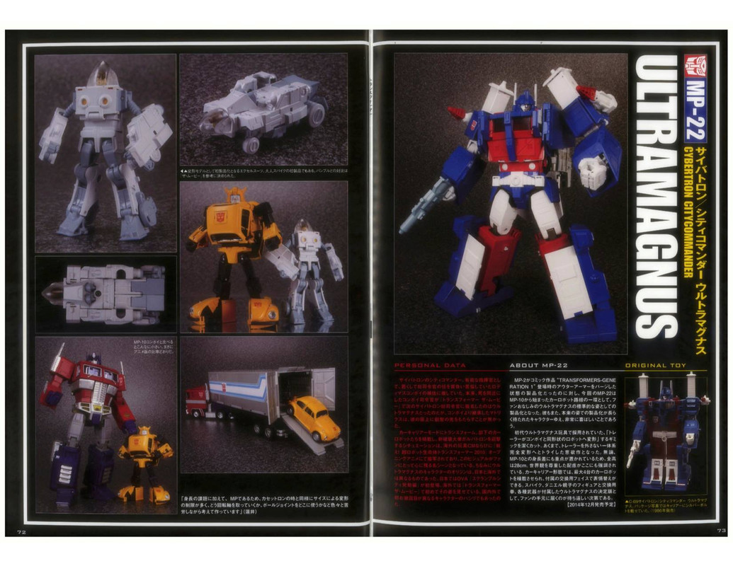 10633685_537963039636537_6274148996094143325_o