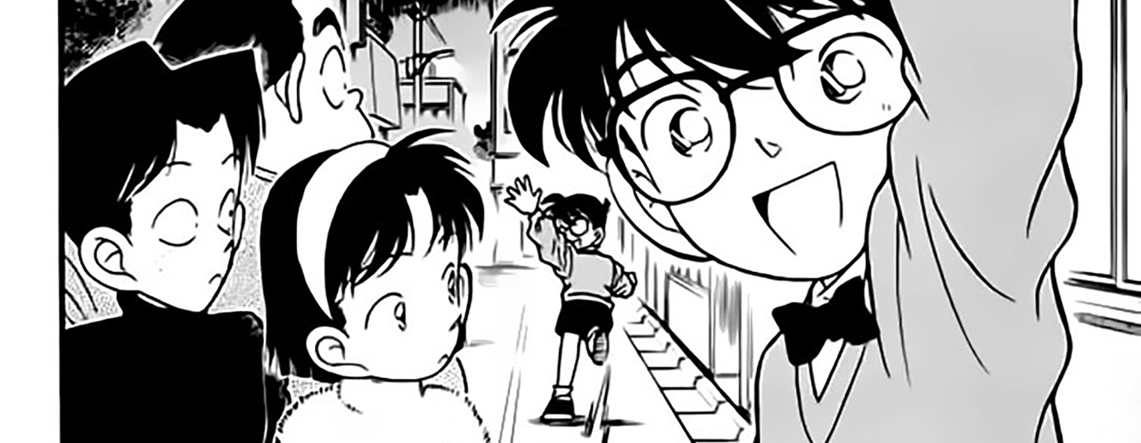 Detective-Conan-v10-c98-16-02