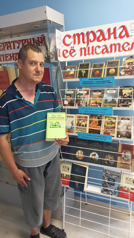 WhatsApp Image 2024-06-27 at 17