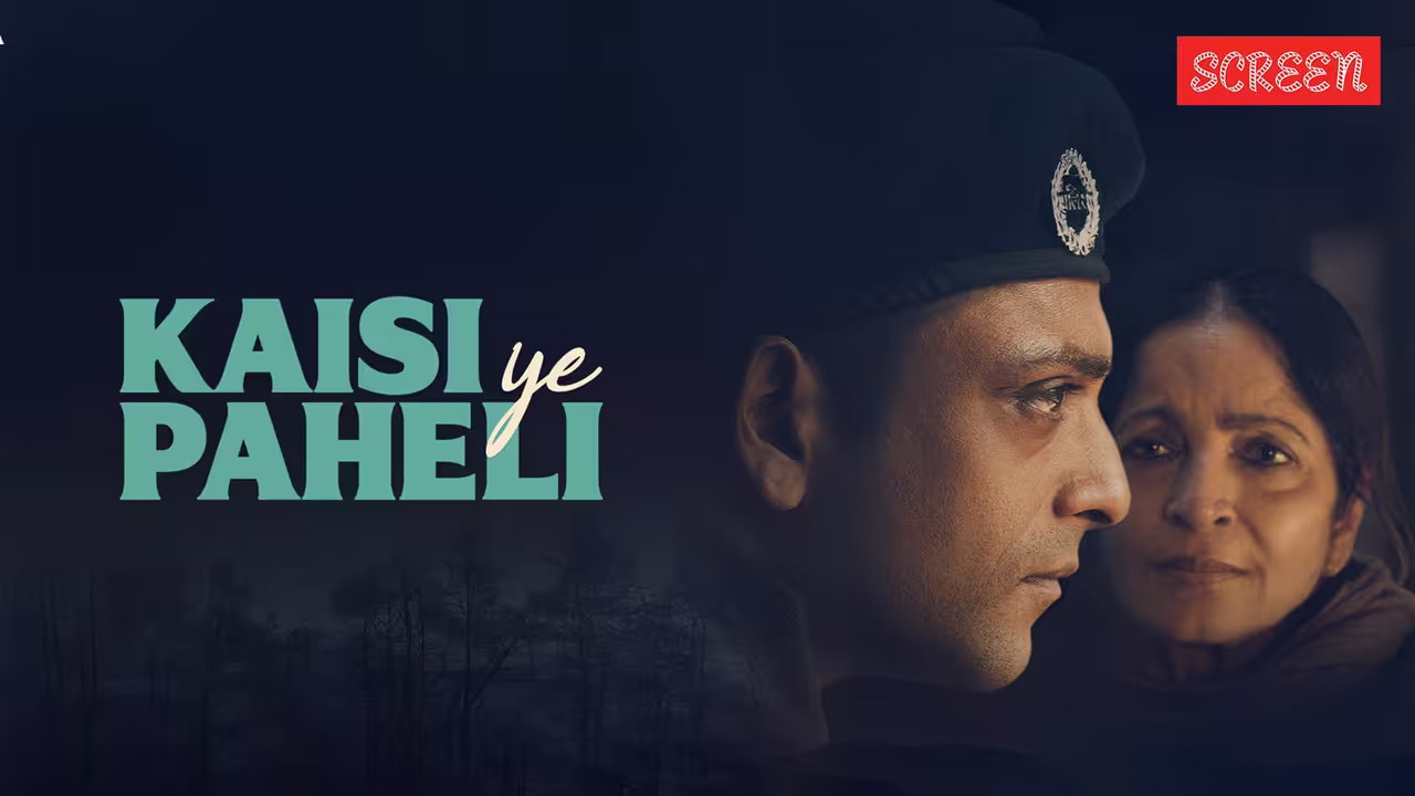 Kaisi Ye Paheli (2025) [HDTC]