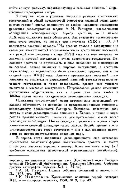 e0dab6e80cec3c74d8c1b43cbf121f74-10