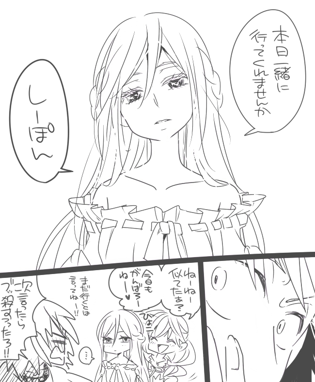 30415145_p8_master1200