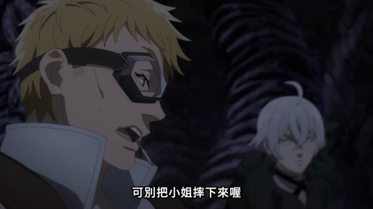 黑執事 綠之魔女篇 第九話 2 A路線 4