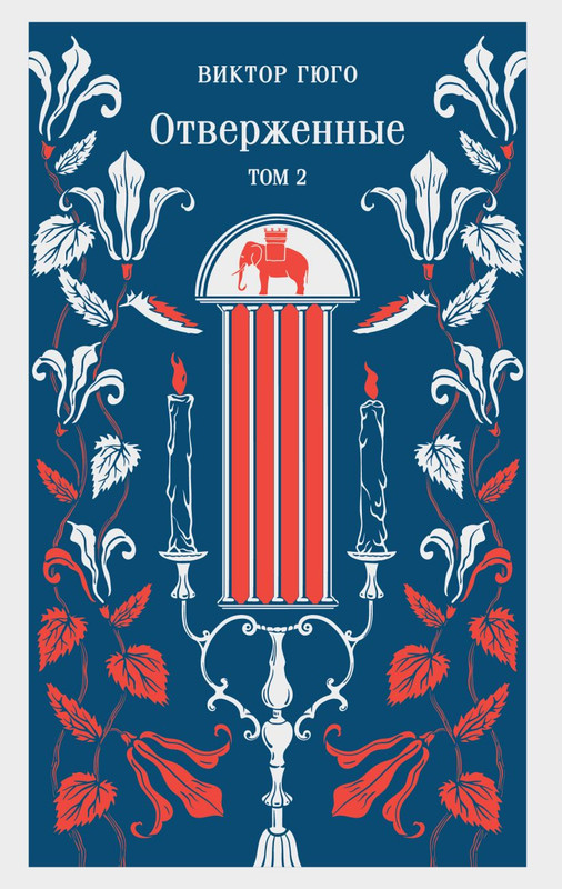 cover1-w820