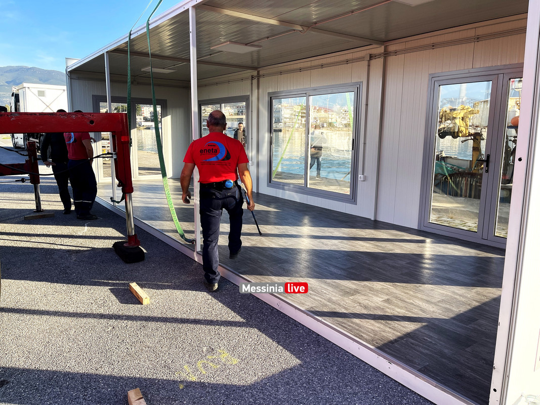 ΛΙΜΑΝΙimage00006