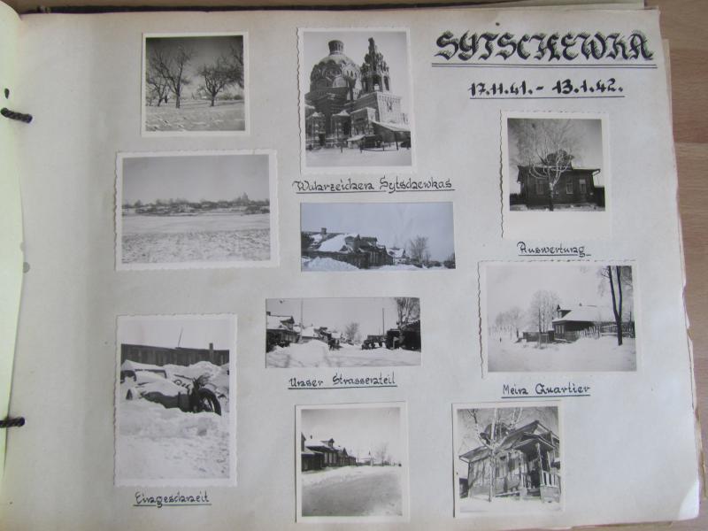 0000000000000000000000 (2)