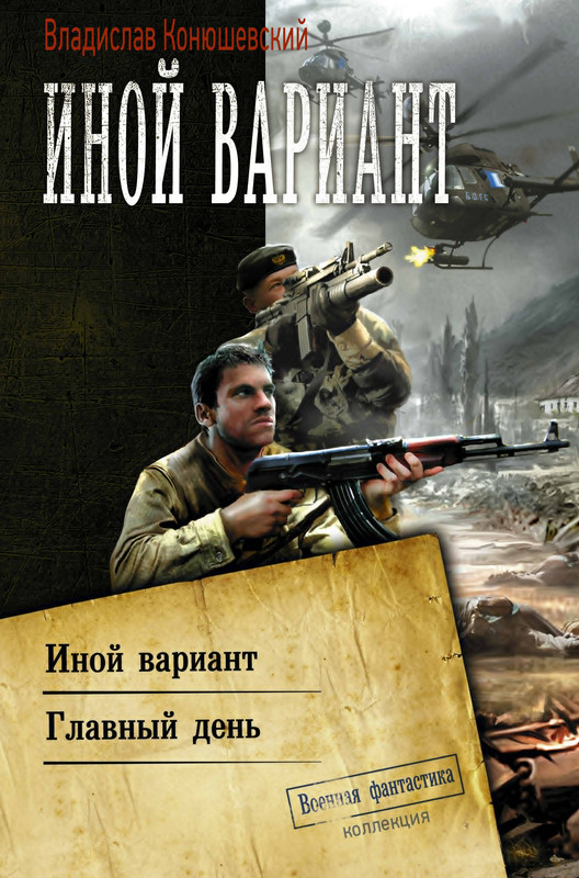 1-cover1