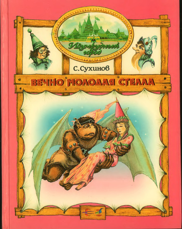 1-p0001