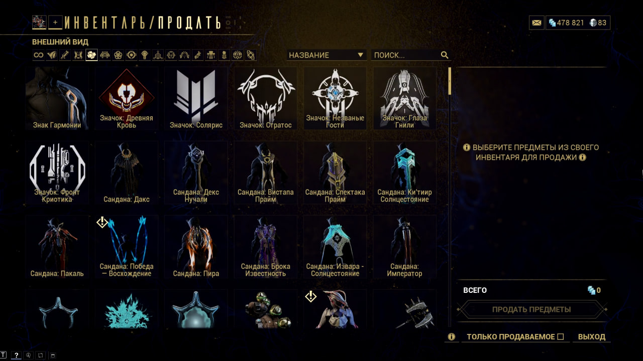 photo 29 2025 11 07 12 55 43