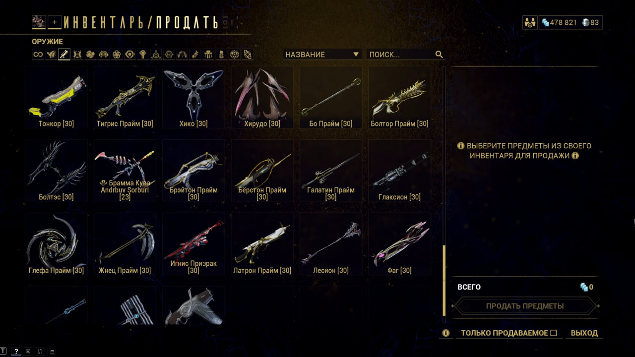 photo 26 2025 11 07 12 55 43