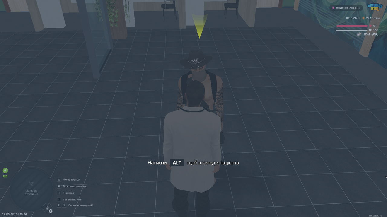 UKRAINE GTA 27 05 2026 16 56 25