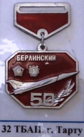 DSC04756 - копия