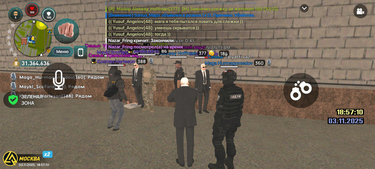 Screenshot 20251103 185710 com liverussia cr